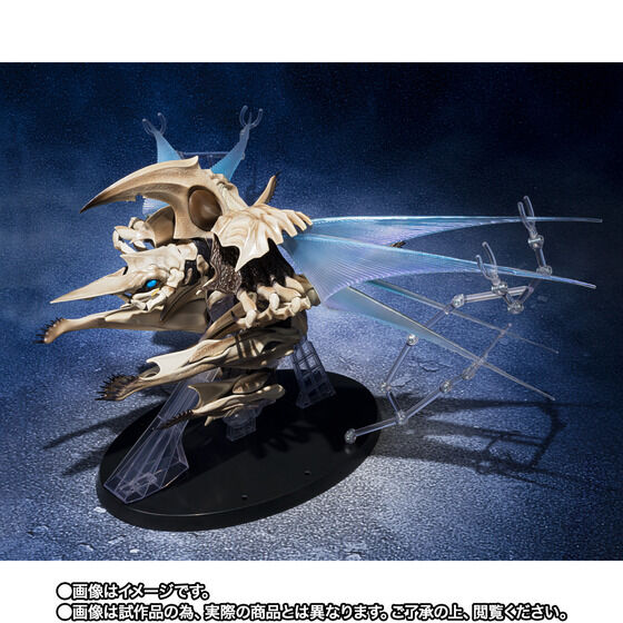 Gamera 2: Legion Shuurai - Mother Legion - S.H.MonsterArts