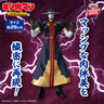 Kinnikuman - Psychoman - Perfect Superhuman Ancestor Edition Real Figure (Bandai Spirits)