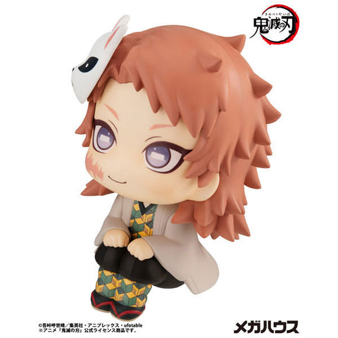 Kimetsu no Yaiba - Sabito - Look Up - 2026 Re-release (MegaHouse)