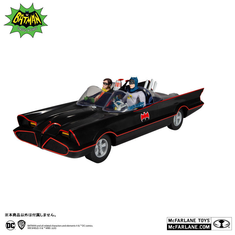 DC Comics - DC Retro: Mobile - Btammobile [TV / Batman 1966 TV Series]