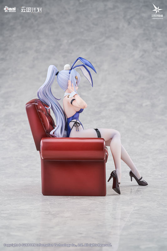 Undine - Girls' Frontline: Neural Cloud