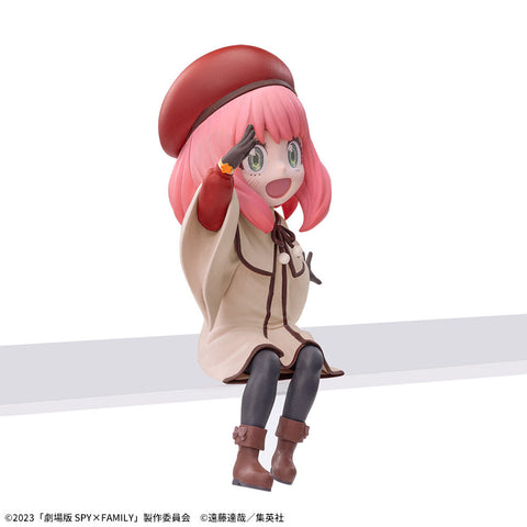 Gekijouban Spy × Family Code: White - Anya Forger - Premium Chokonose Figure (SEGA)