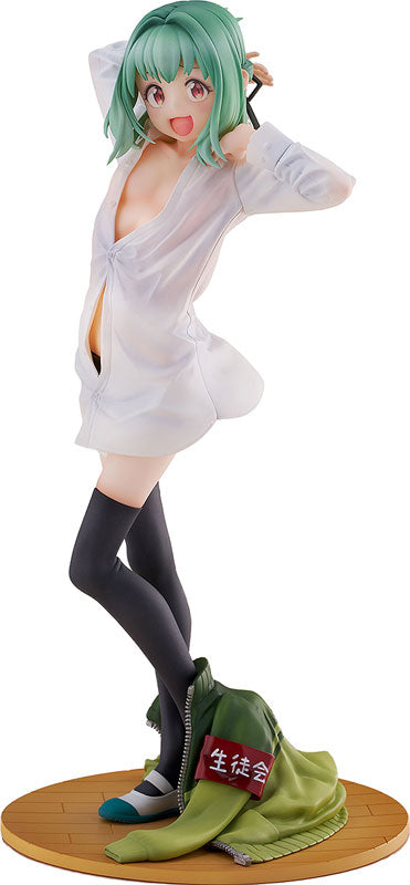 Otori Tan - Seitokai ni mo Ana wa Aru!