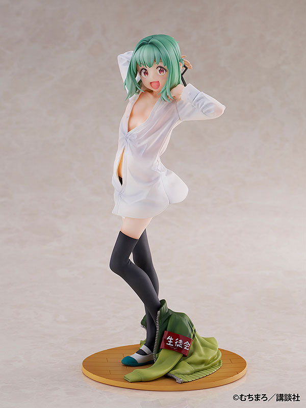 Otori Tan - Seitokai ni mo Ana wa Aru!