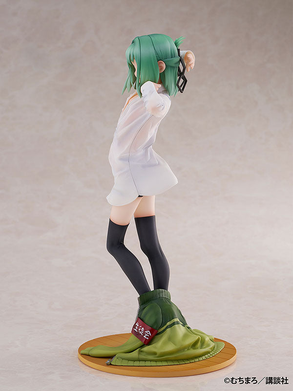 Otori Tan - Seitokai ni mo Ana wa Aru!