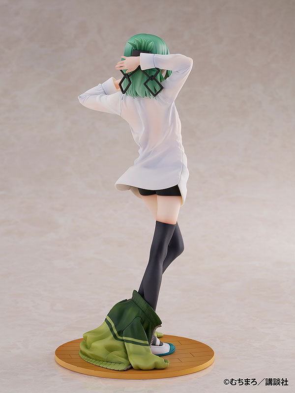 Otori Tan - Seitokai ni mo Ana wa Aru!