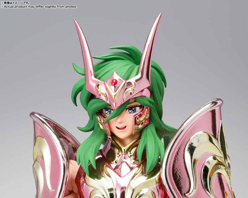 Andromeda Shun - Saint Seiya