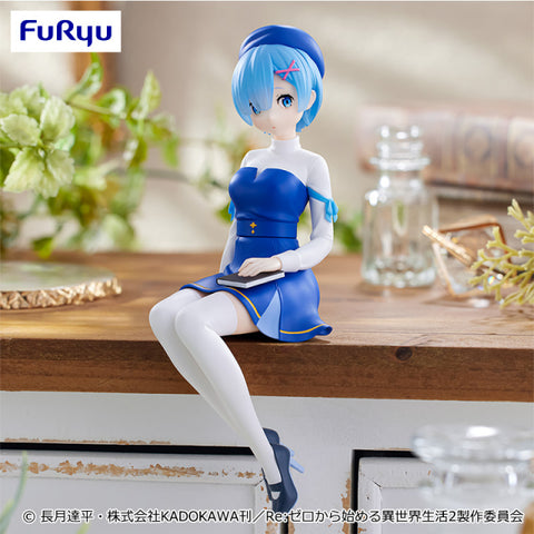 Re:Zero kara Hajimeru Isekai Seikatsu - Rem - Noodle Stopper Figure - Bungaku Style (FuRyu)