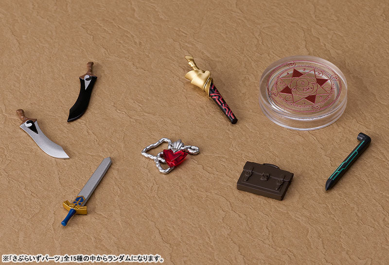 Matou Sakura - Nendoroid Surprise Fate/Stay Night (Good Smile Company)