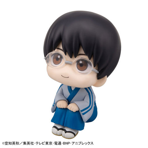 Gintama - Shimura Shinpachi - Look Up (MegaHouse)