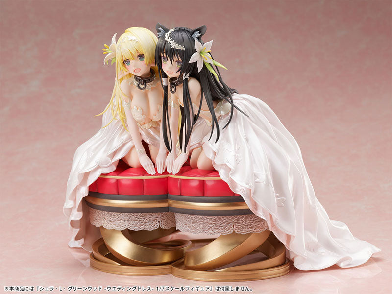 How NOT to Summon a Demon Lord Omega Rem Galleu -Wedding Dress- 1/7