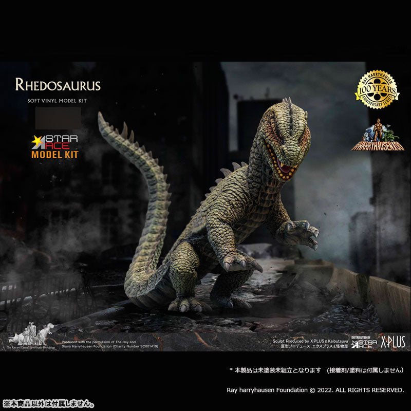 Rhedosaurus Soft Vinyl Kit