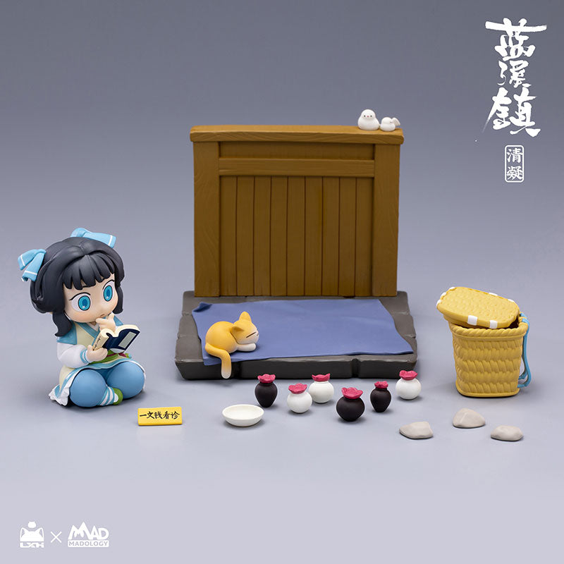 The Legend of Hei: Lanxi Town Qi Ning Figure