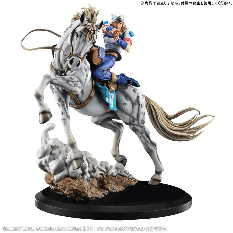 Jojo no Kimyou na Bouken - Steel Ball Run - Johnny Joestar - Slow Dancer - Chouzou Art Collection (Medicos Entertainment)