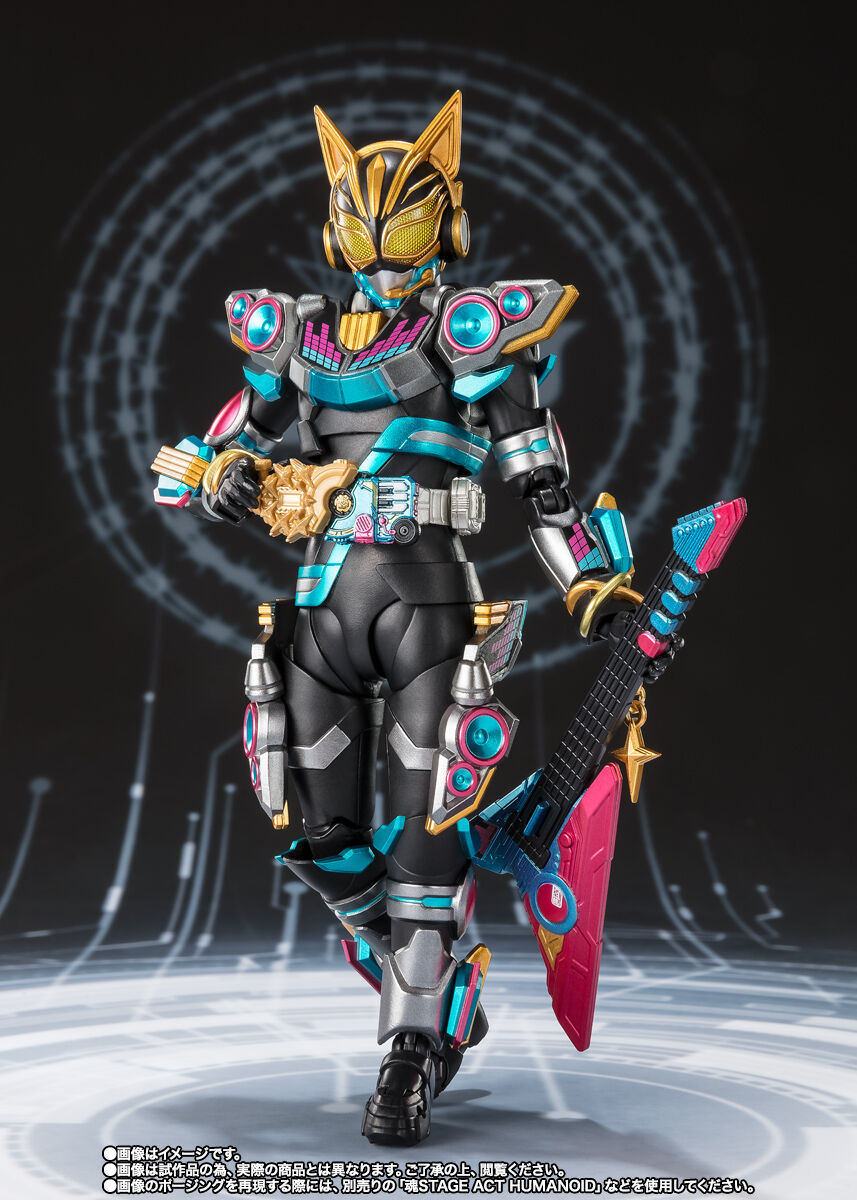 Kamen Rider Geats - Kamen Rider Na-Go - S.H.Figuarts - Fever Beat