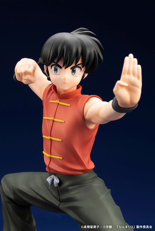 Saotome Ranma - Ranma 1/2