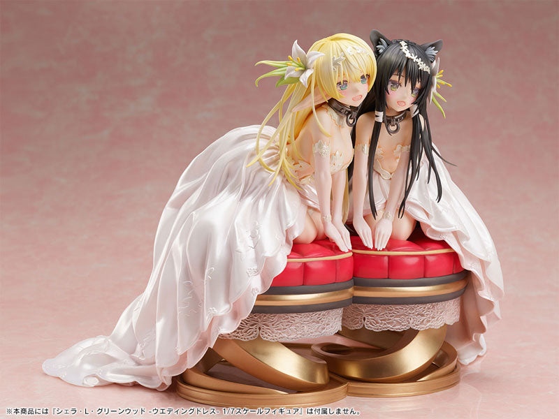 How NOT to Summon a Demon Lord Omega Rem Galleu -Wedding Dress- 1/7