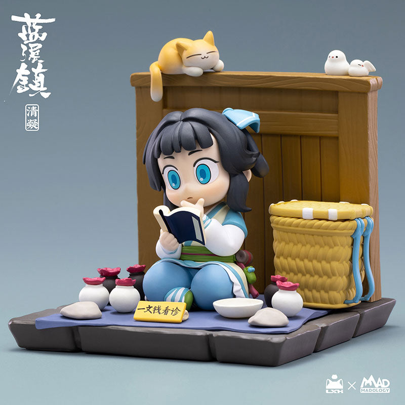 The Legend of Hei: Lanxi Town Qi Ning Figure