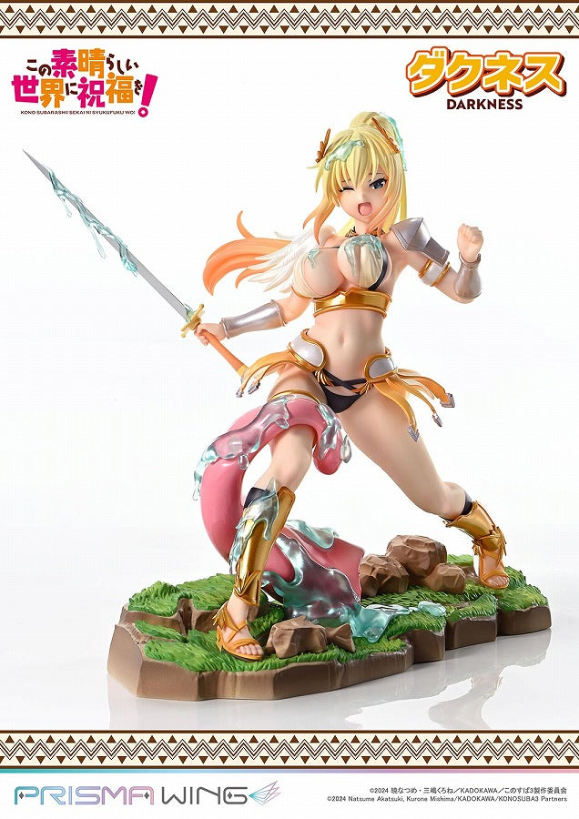 Dustiness Ford Lalatina - Kono Subarashii Sekai ni Shukufuku o!