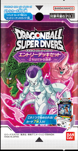 Dragon Ball Super Divers - Entry Deck Set Tachihadakaru Tsuwamono