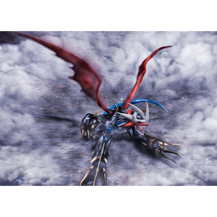 Digimon Adventure 02 - Imperialdramon - Precious G.E.M. - Dragon Mode (MegaHouse) [Shop Exclusive]