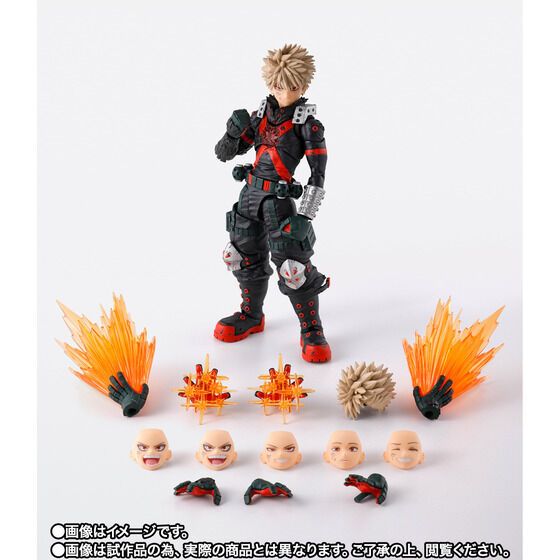 Bakugo Katsuki - Boku no Hero Academia