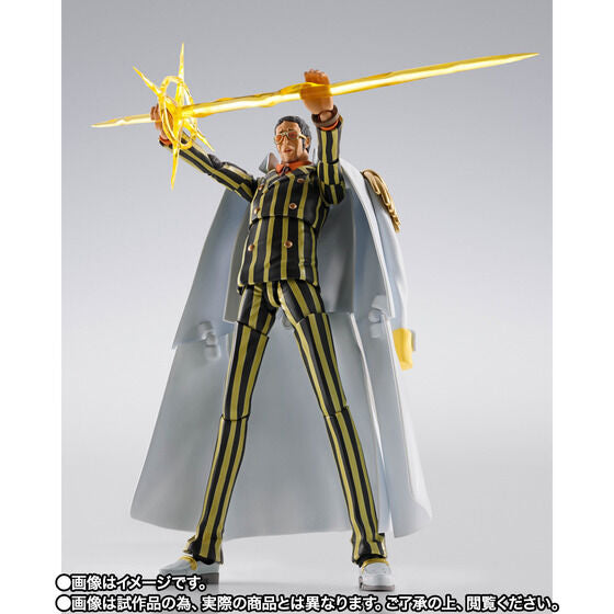 Kizaru - One Piece