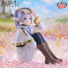 Sousou no Frieren - Frieren - Espresto (Bandai Spirits)