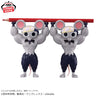 Kimetsu no Yaiba - Mukimuki Nezumi - FigLife! (Bandai Spirits)