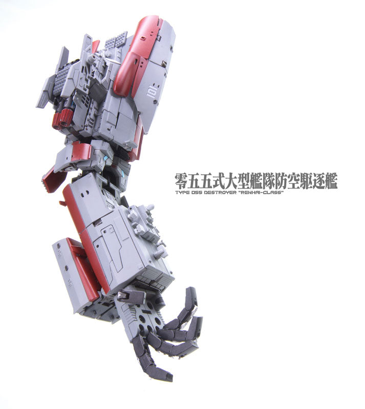 YW2202 Type 055 Large Fleet Air Defense Destroyer Keiten Transforming Toy