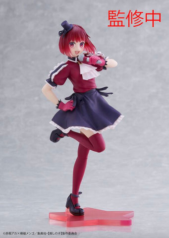 Oshi no Ko - Arima Kana - Coreful Figure - B-Komachi ver. (Taito)