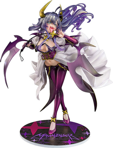 Mahou Shoujo ni Akogarete - Hiiragi Utena - 1/7 - Second Form (Phat Company)