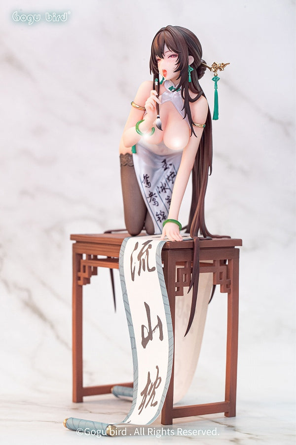 Original - Calligraphy girl Boku Ensei - EX Edition (Gogu Bird)