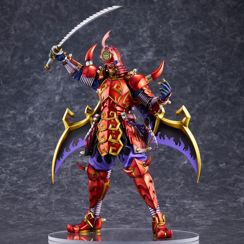 Shinroku Samurai-Cien - Yu-Gi-Oh Card Game Monster Figure Collection (Union Creative)