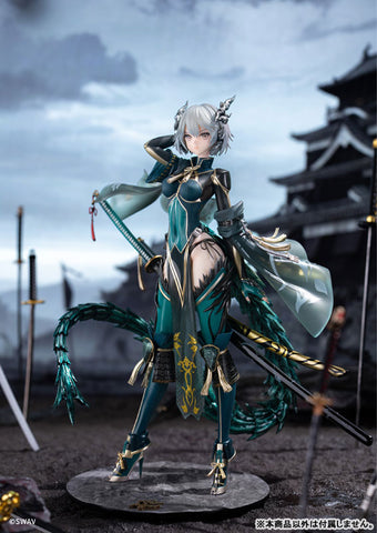 Original - Suiu - 1/7 (Wings Inc.)