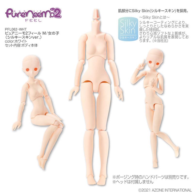 1/6 Pure Neemo Body Pure Neemo 2 Feel M/Girl (Silky Skin ver.) White