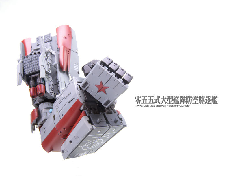 YW2202 Type 055 Large Fleet Air Defense Destroyer Keiten Transforming Toy