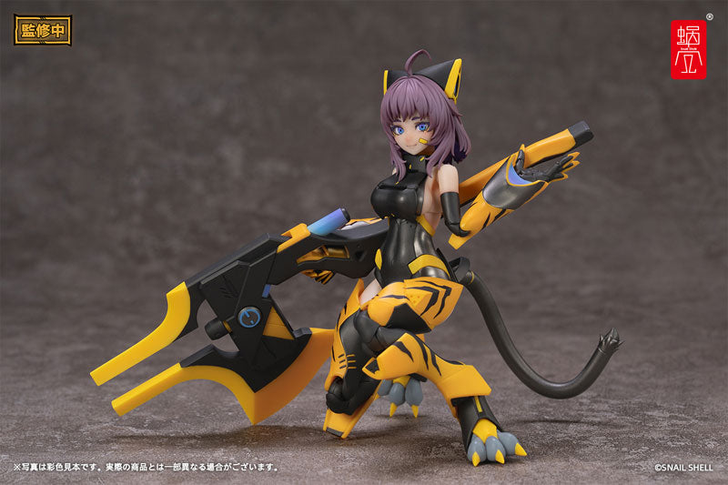 Original - TIGER-05 - Kamatora 1/12 (Snail Shell)