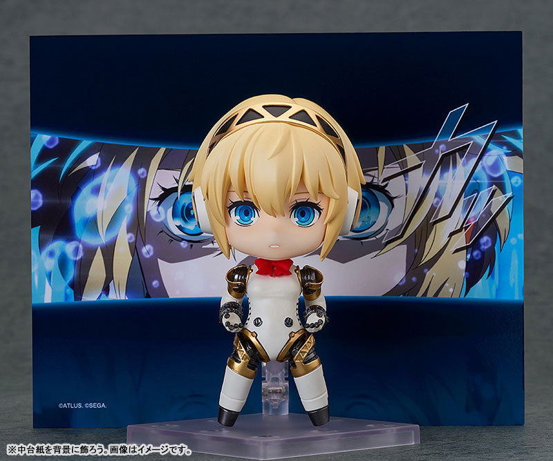 Aegis - Nendoroid #2903 - 2.0 (Good Smile Company)