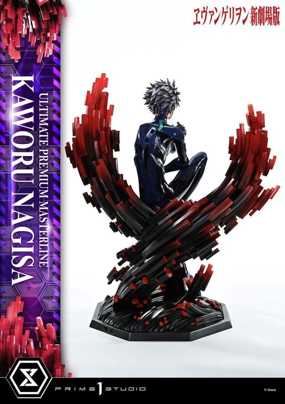 Nagisa Kaworu - Evangelion Shin Gekijouban