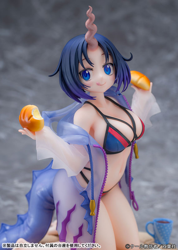 Elma - Kobayashi-san chi no Maid Dragon