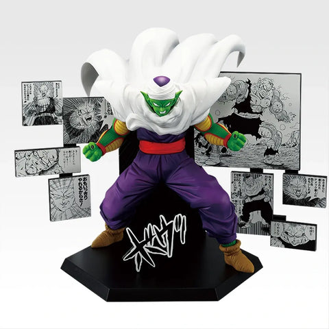 Dragon Ball - Piccolo - Ichiban Kuji - Ichiban Kuji Dragon Ball 40th ~Sono Ni~ (D Prize) (Bandai Spirits)