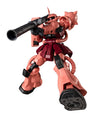 Kidou Senshi Gundam - Char Aznable's MS-06S Zaku II Commander Type - Gundam Universe - Renewal (Bandai Spirits)