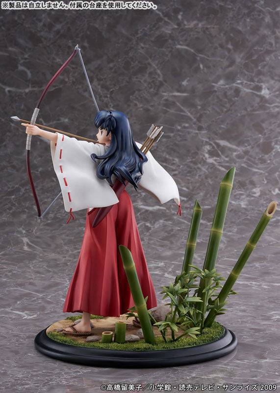 Higurashi Kagome - Sengoku Otogizoushi: InuYasha