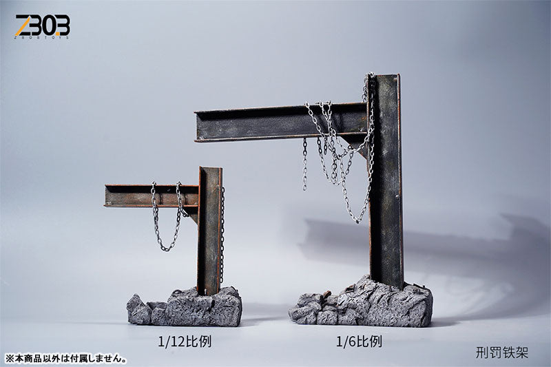 1/6 Punishment Iron Frame