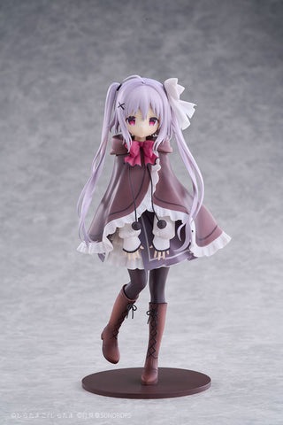 Hoshizora Tetsudou to Shiro no Tabi - Neri - 1/7 (Sundrops, Tokyo Figure)