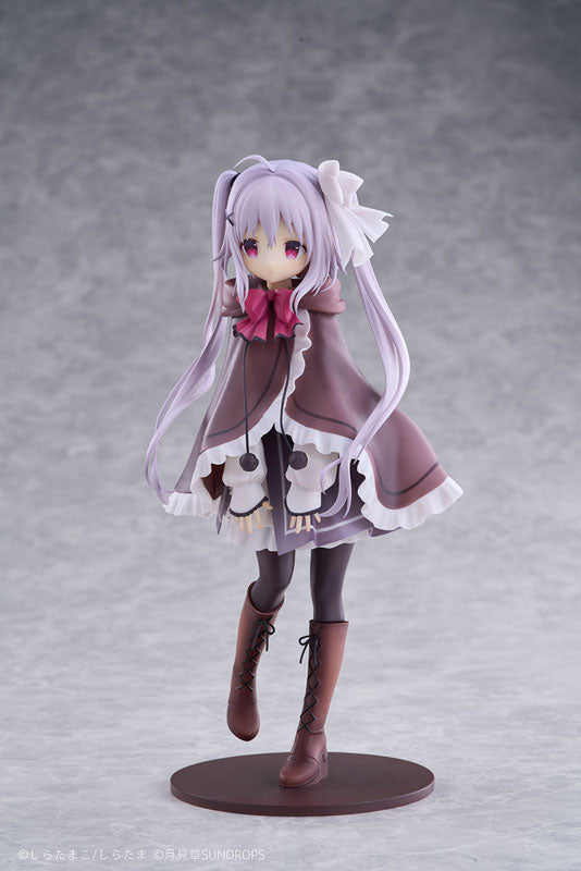 Neri - Hoshizora Tetsudou to Shiro no Tabi