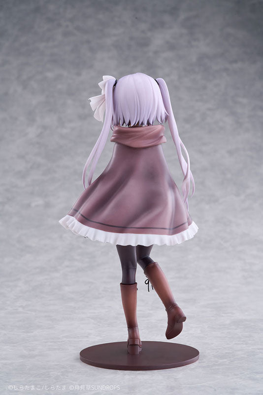 Neri - Hoshizora Tetsudou to Shiro no Tabi