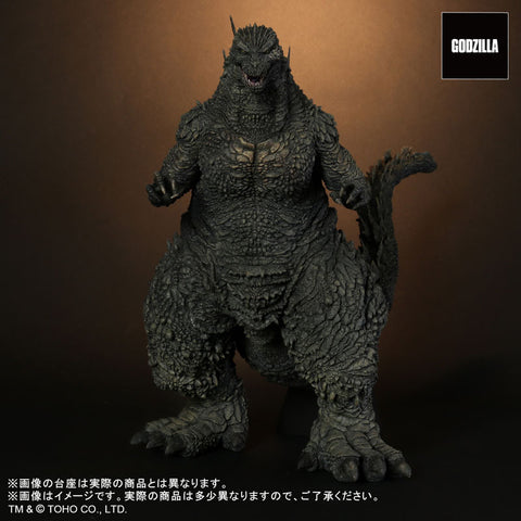 Toho 30cm Series - Godzilla 2023 (Plex)