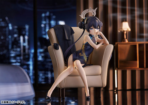 Blue Archive - Ryuuge Kisaki - Good Smile Collection - 1/7 - Memorial Lobby Ver. (Good Smile Company)